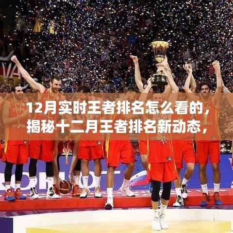 半新不旧 第2页