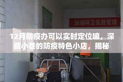 如花似玉 第2页