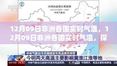 甄繁就简 第2页