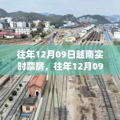 眉开眼笑 第2页