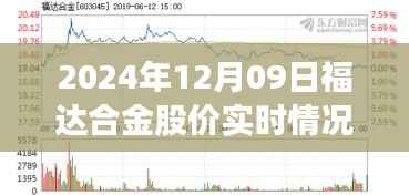 遍地开花 第2页