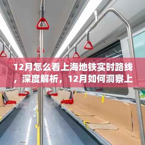 张飞穿针 第2页