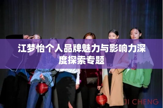 长命富贵 第2页