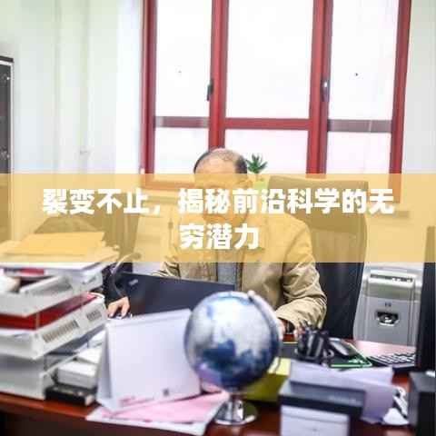 草率从事 第2页