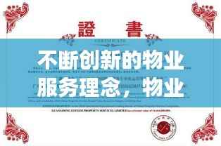 容光焕发 第2页