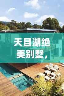 小家碧玉 第2页