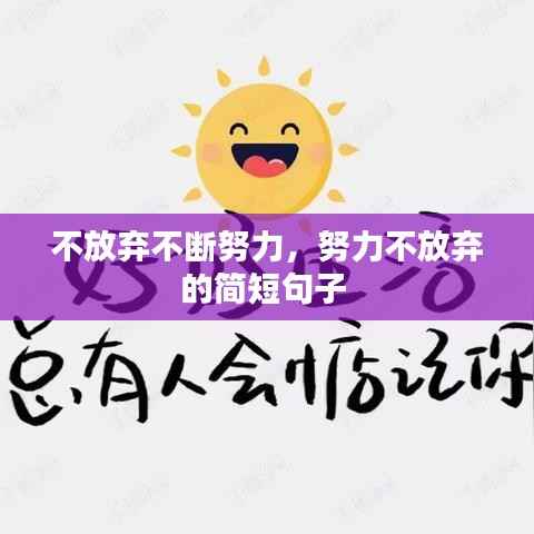 第1186页