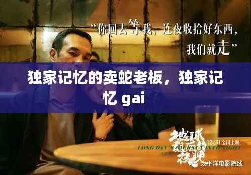 第1185页