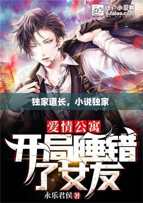 第1183页