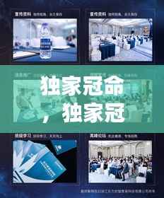 第1181页
