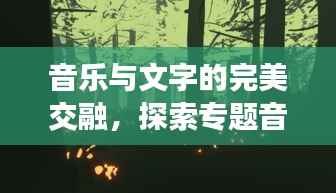 第1178页