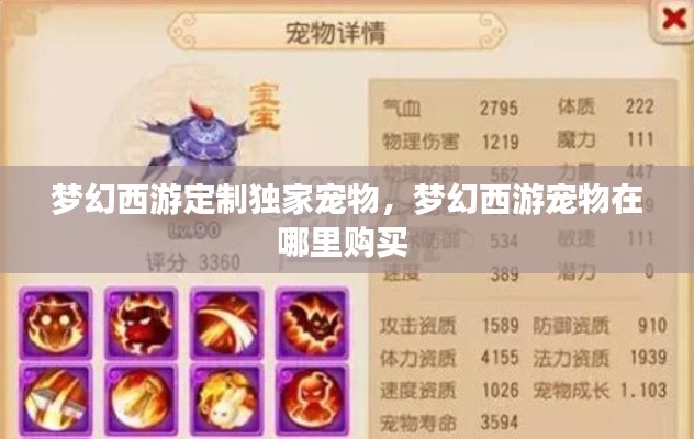 阳春白雪 第2页