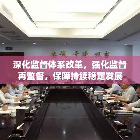 百年不遇 第2页