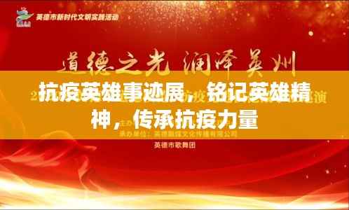 亘古新闻 第2页