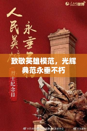 夜以继日 第2页