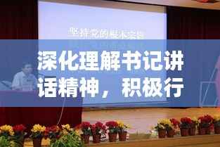 绰约多姿 第2页