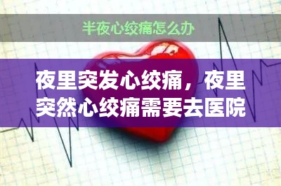 仪表堂堂 第2页