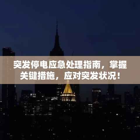 大雅君子 第2页