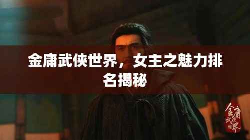 寥寥无几 第2页