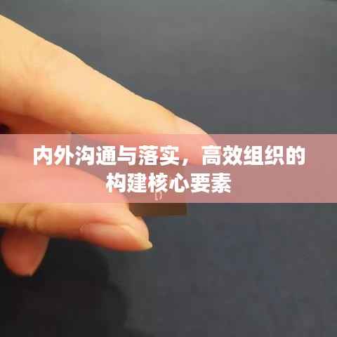 衣不兼彩 第2页