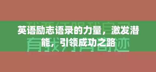 温柔敦厚 第2页