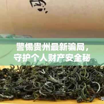 不堪造就 第2页