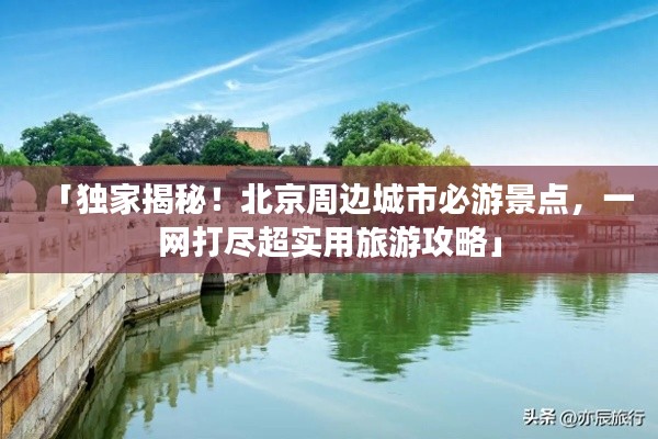 堂堂正正 第2页