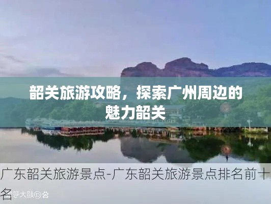 沉灶产蛙 第2页