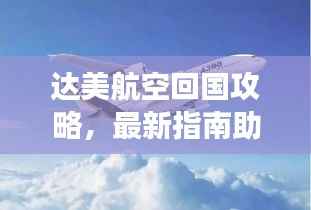 不求甚解 第2页