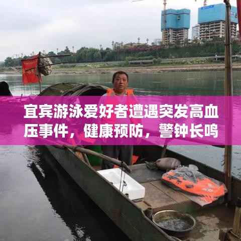 比张比李 第3页