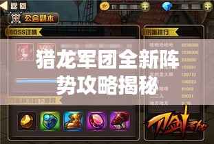 神采奕奕 第2页