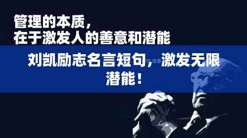 郑重其事 第2页