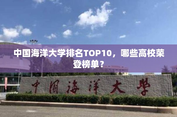 民贵君轻 第2页
