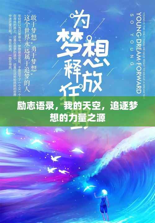 富贵有余 第2页