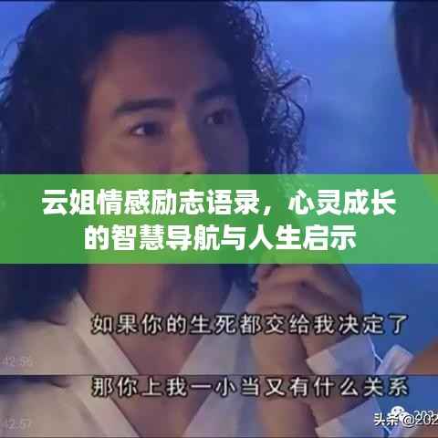 新闻中心 第124页