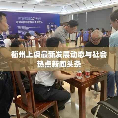 避实就虚 第2页