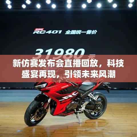 张王李赵 第2页