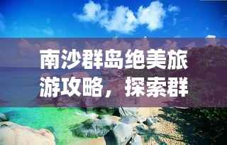 精品展示 第114页