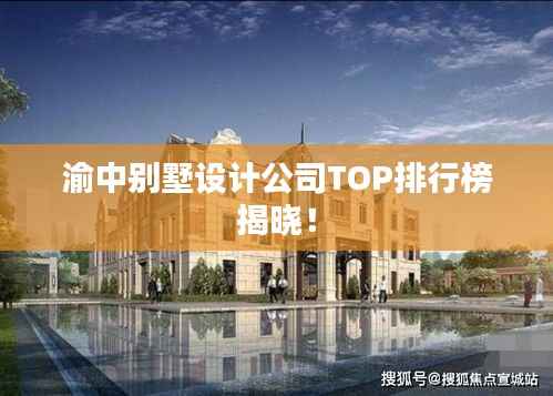 精品展示 第112页