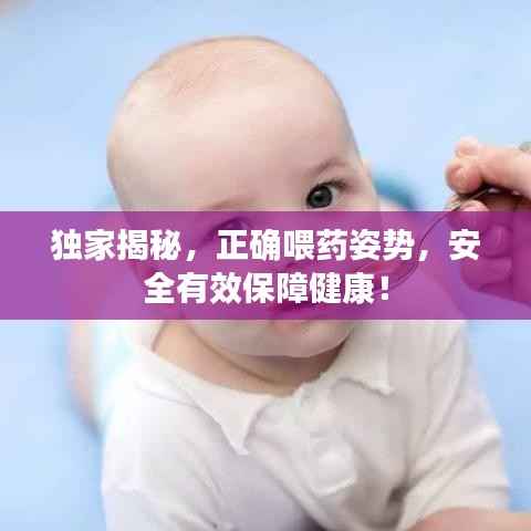 精品展示 第106页