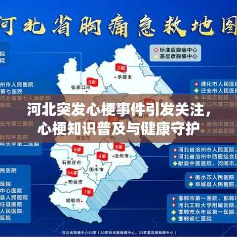 精品展示 第100页