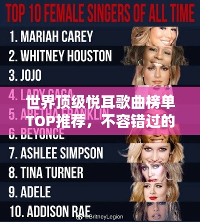 精品展示 第87页