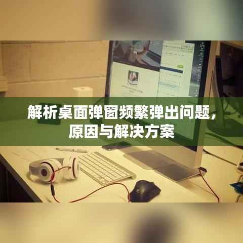 新闻中心 第85页